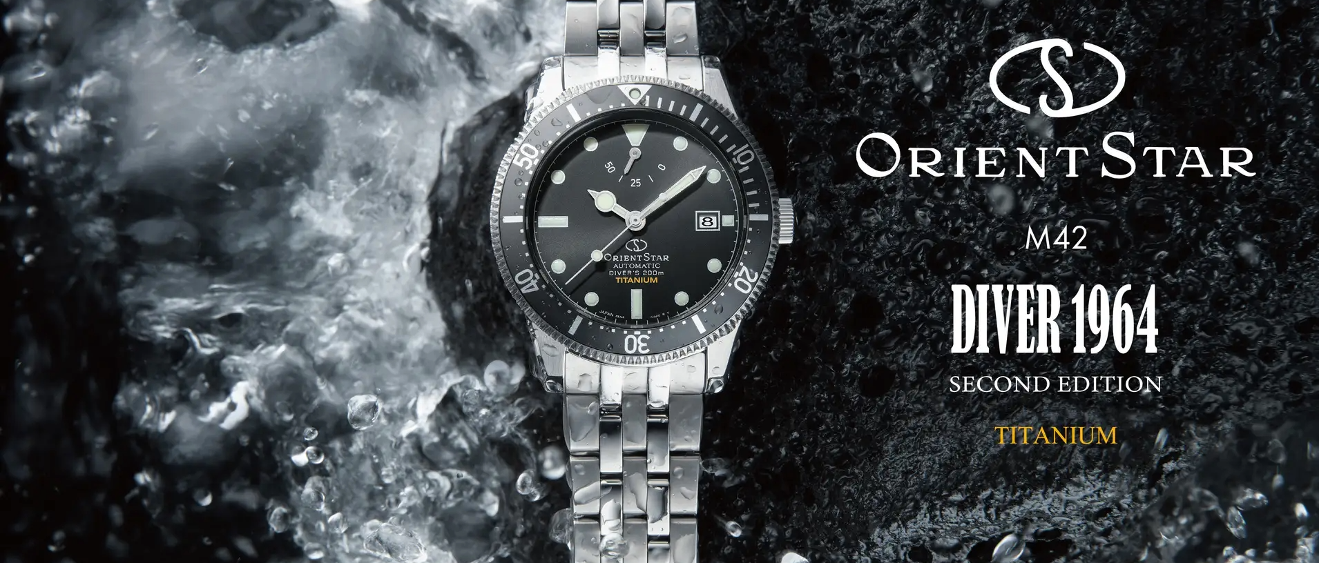 Orient Часовници Промоция 2026: Автоматична Японска Прецизност на Достъпни Цени | Chasio.bg