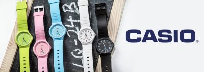 5 Начина да Стилизирате Casio Часовници: Пълен Стил Гайд 2025 | chronodeluxo.bg