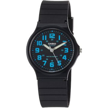 Мъжки аналогов часовник Casio - MQ-71-2BDF