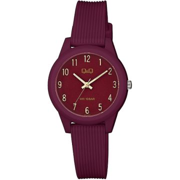 Детски аналогов часовник Q&Q - VS13J007Y