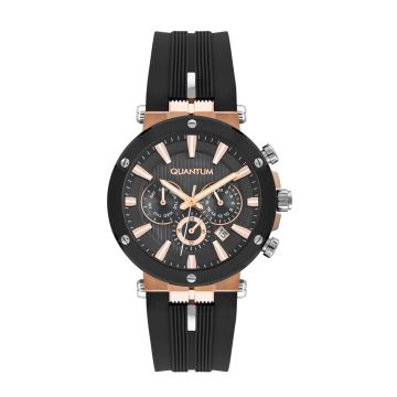 Мъжки часовник Quantum PWG967.851