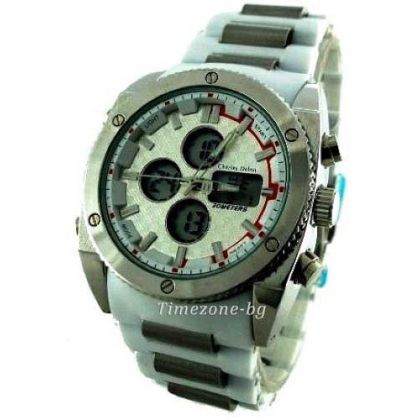 Мъжки часовник Charles Delon - CHD-488803