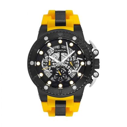 Мъжки часовник Quantum HNG535.654