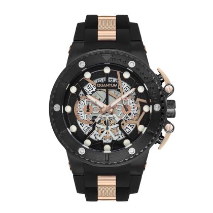 Мъжки часовник Quantum HNG535.661