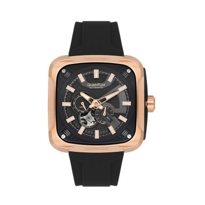 Мъжки часовник Quantum QMG1135.451