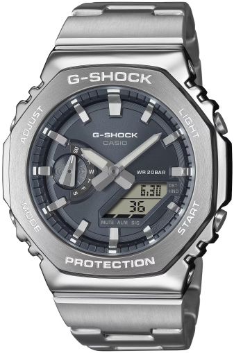 Мъжки часовник Casio G-Shock - GM-2110D-8AER