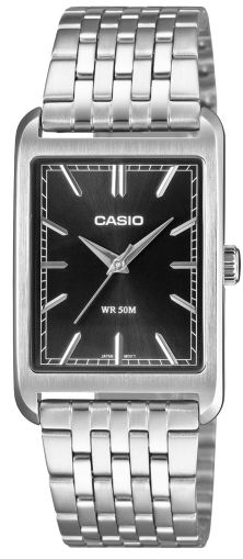 Мъжки часовник Casio - Casio Collection - MTP-B215D-1AVER