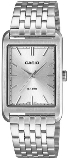 Мъжки часовник Casio - Casio Collection - MTP-B215D-7AVER