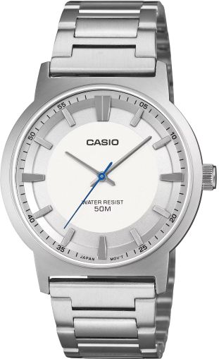 Мъжки часовник Casio - MTP-B220D-7AVDF