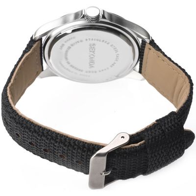 Мъжки часовник Sekonda - S-3347.00