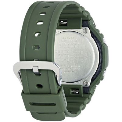 Мъжки часовник Casio G-Shock - GA-2110SU-3AER
