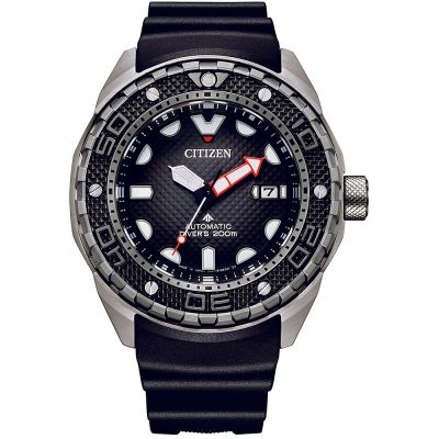 Мъжки часовник Citizen Promaster Diver - NB6004-08E