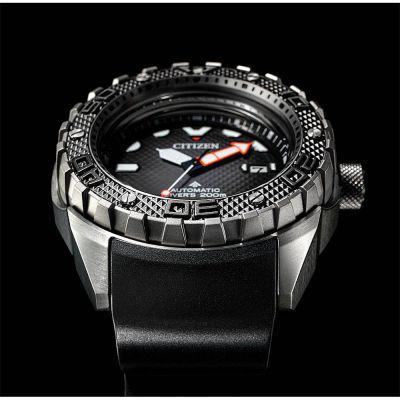 Мъжки часовник Citizen Promaster Diver - NB6004-08E