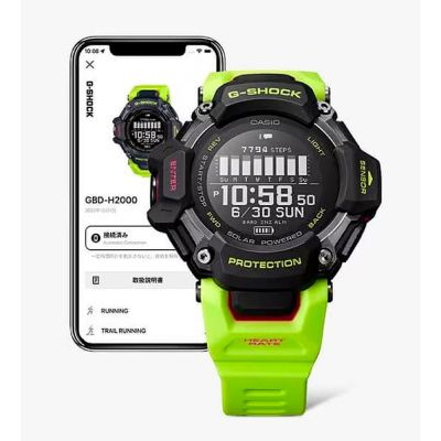 Мъжки часовник Casio G-Shock G-Squad - GBD-H2000-1A9ER