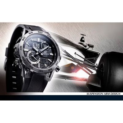 Мъжки часовник Casio ECB-40P-1AEF