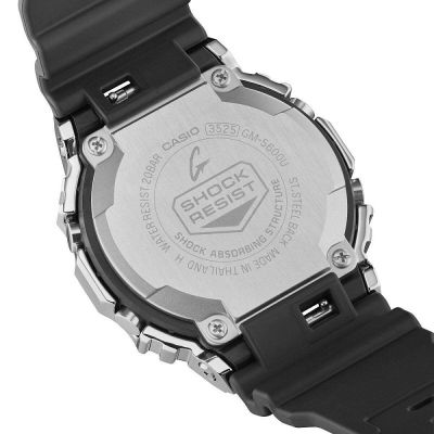 Мъжки часовник Casio G-Shock - GM-5600U-1ER