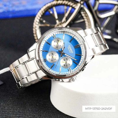 Мъжки аналогов часовник Casio Multi-Dial - Casio Collection - MTP-1375D-2A2VDF