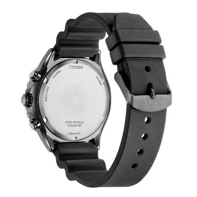 Мъжки часовник Citizen Eco-Drive  - AT2567-18L