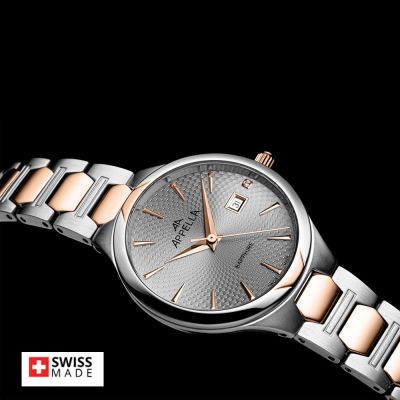 Дамски часовник Appella L50010.R117DQ