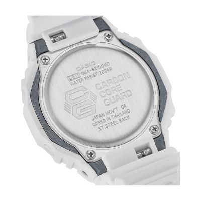 Дамски часовник Casio G-Shock GMA-S2100MD-7AER