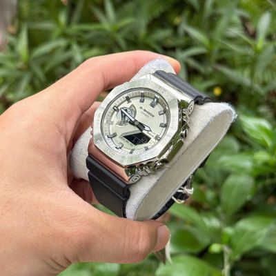 Мъжки часовник Casio G-Shock Bluetooth - GBM-2100A-8BER