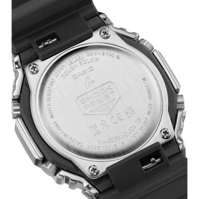 Мъжки часовник Casio G-Shock Bluetooth - GBM-2100A-2BER