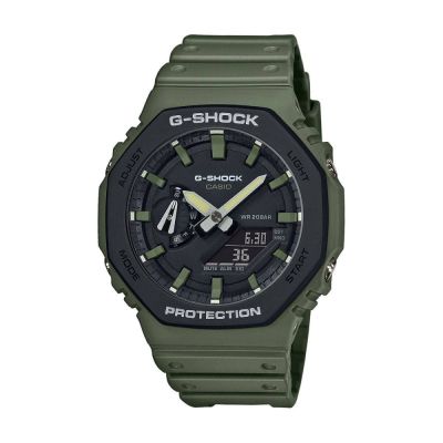 Мъжки часовник Casio G-Shock - GA-2110SU-3AER