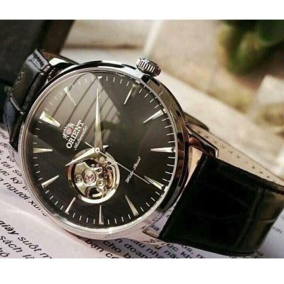 Мъжки часовник Orient - FAG02004B