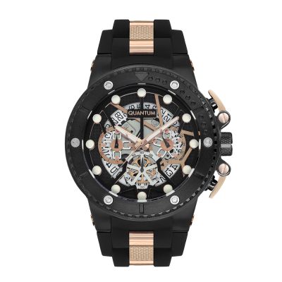 Мъжки часовник Quantum HNG535.661