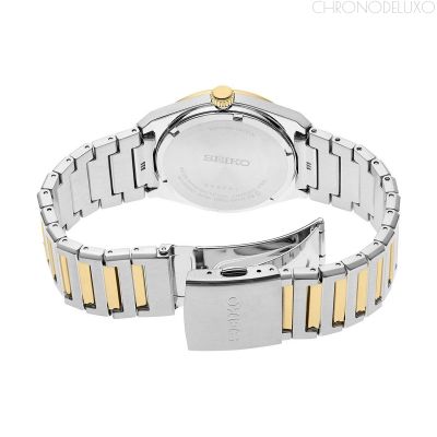 Мъжки кварцов часовник SEIKO SUR558P1