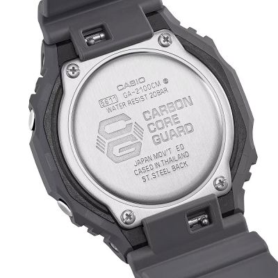 Мъжки часовник Casio G-Shock - GA-2100CM-8AER