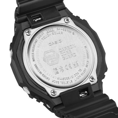 Мъжки часовник Casio G-Shock Bluetooth Solar - GA-B2100BEG-1AER